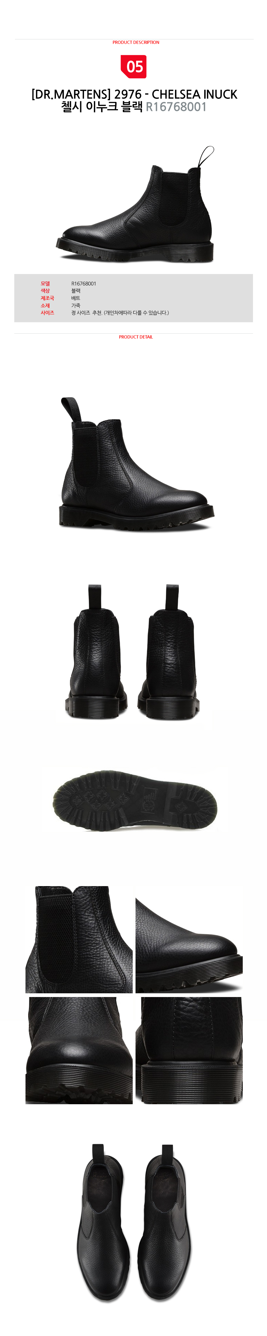 Dr. Martin 1461 3-hole shoes Men's boots Walker