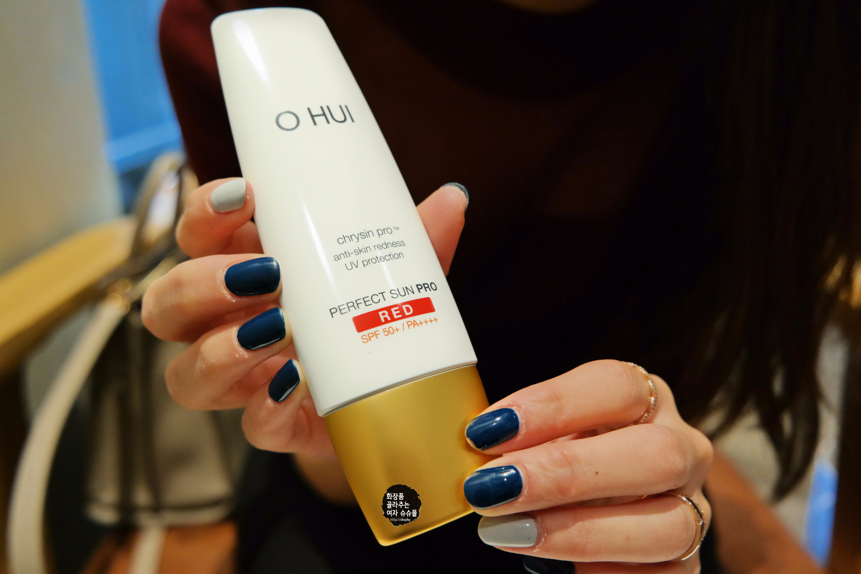 Perfect Perfect Sun Block Red 50ml SPF50 Set # 20 