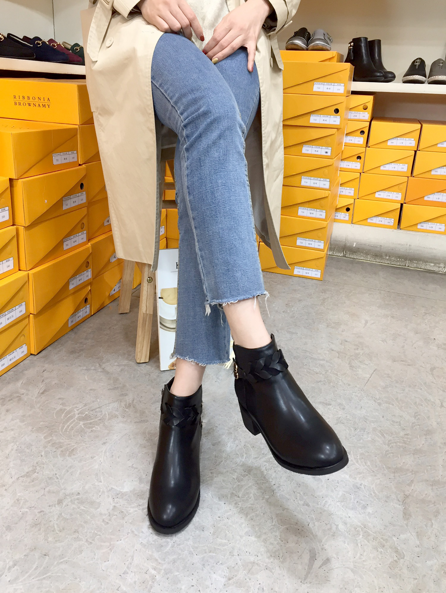 4cm twisted chin plate Suede zipper Decorative foo