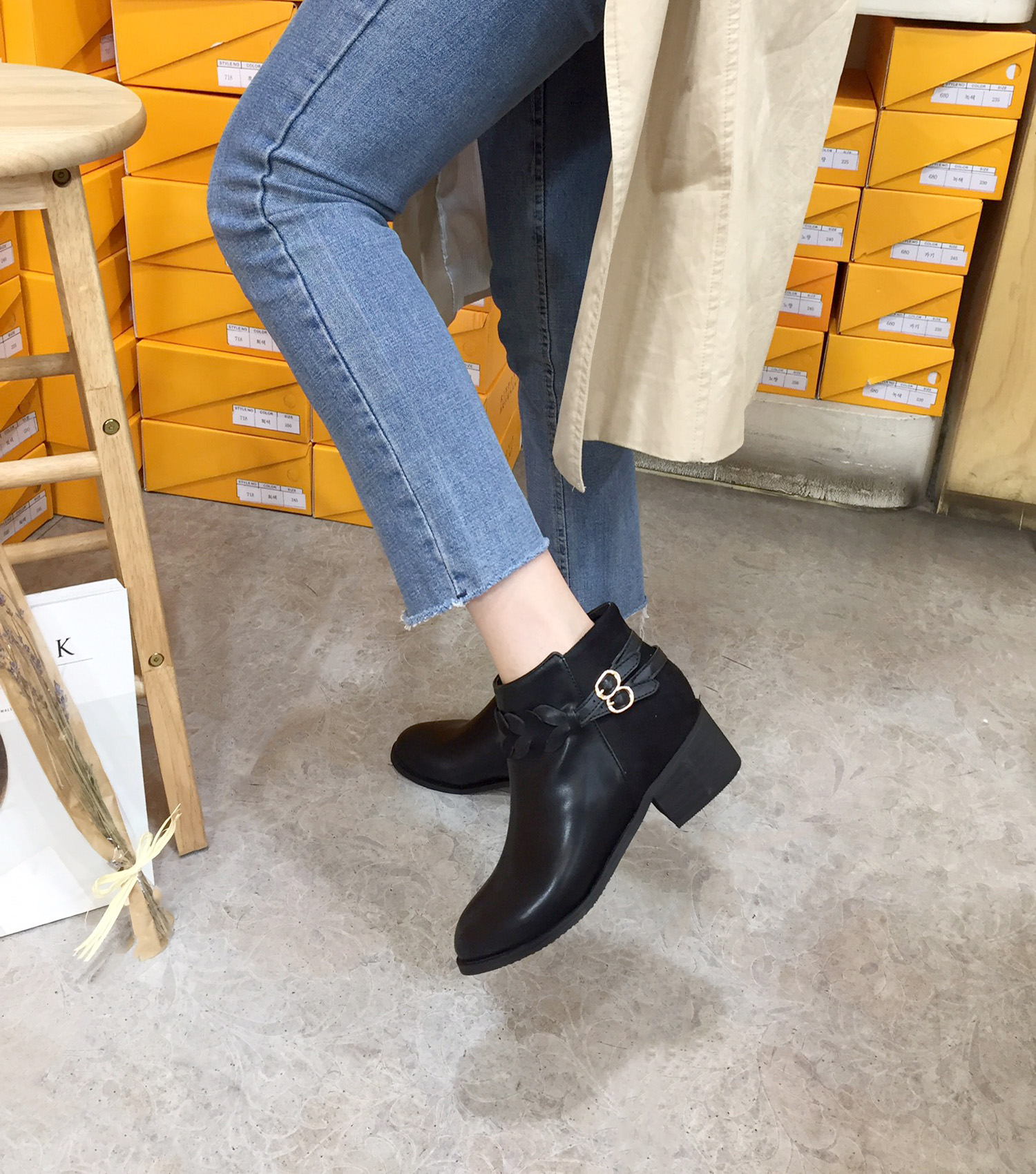 4cm twisted chin plate Suede zipper Decorative foo