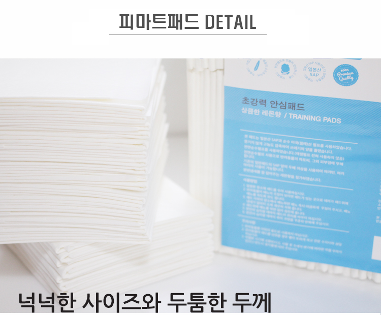 Free shipping 400 pcs dog pads dog large capacity 