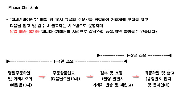 Suede pleated skirt pink, khaki brown, black long 