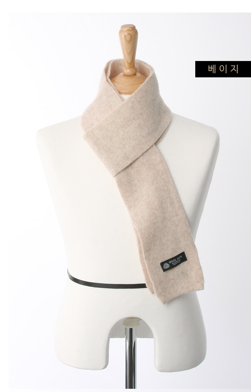 Short mini wool muffler shawl man woman couple gif