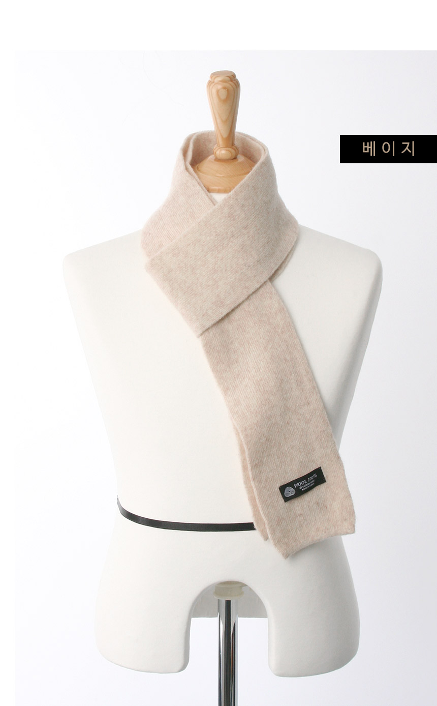 100 Mini Petit Scarf Couple Shawl Miller Look Boyf
