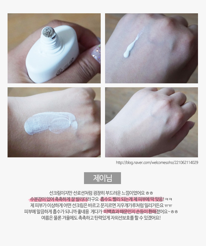 Pure Cosmetic Pure Fine Sunscreen Sun 50ml Sun Rec