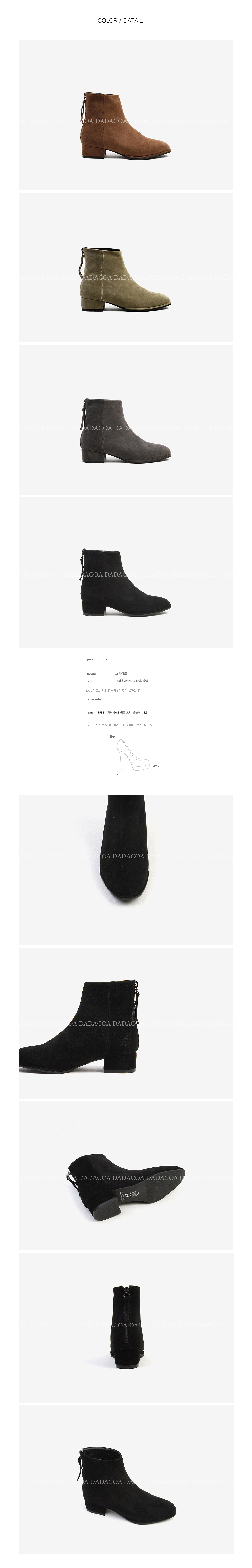 Tadakoa suede angle boots 4color