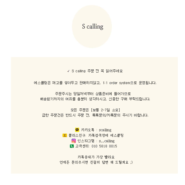 Gold Sheep Angle Boots Leather Suede Women's An