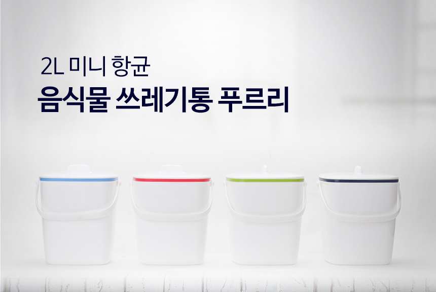 Scrubber Dish Washing Wise Wipes Versatile disposa