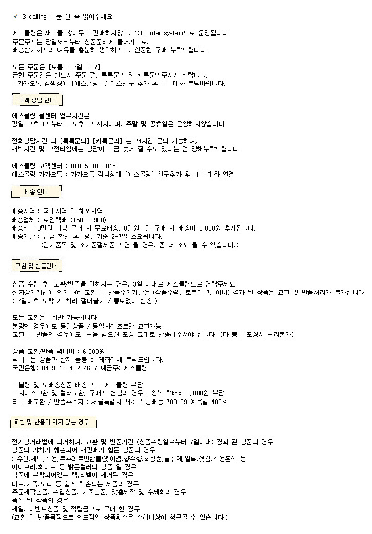 Gold Sheep Angle Boots Leather Suede Women's An