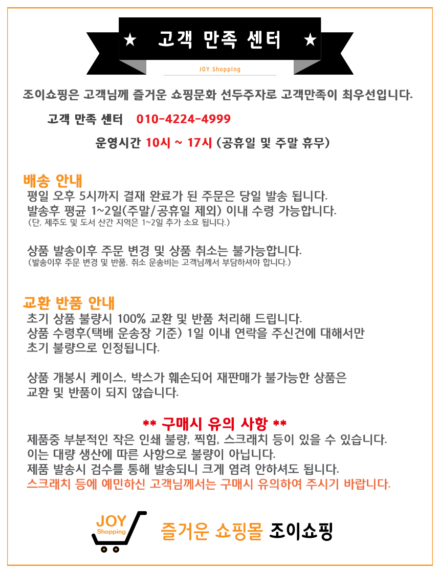 Genuine Mirror Full Cover iPhone X Case Beautiful 