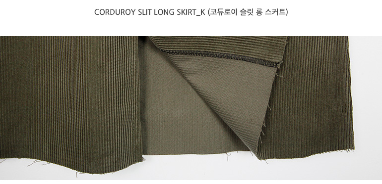 Skirt a line corduroy skirt Golden long high waist