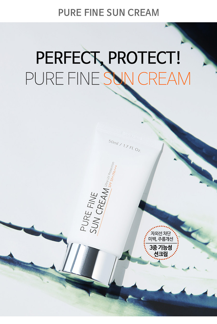Pure Cosmetic Pure Fine Sunscreen Sun 50ml Sun Rec