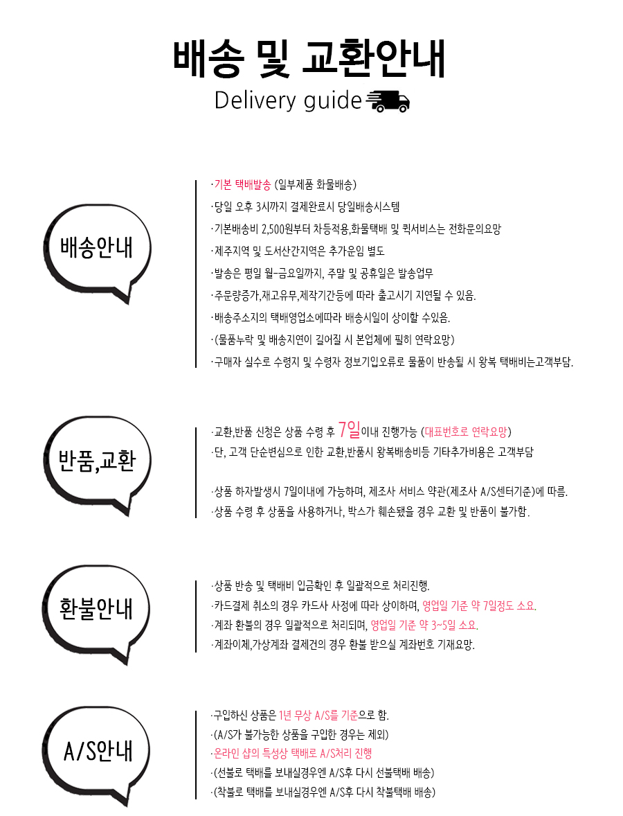 At this price point, quality can not come out.