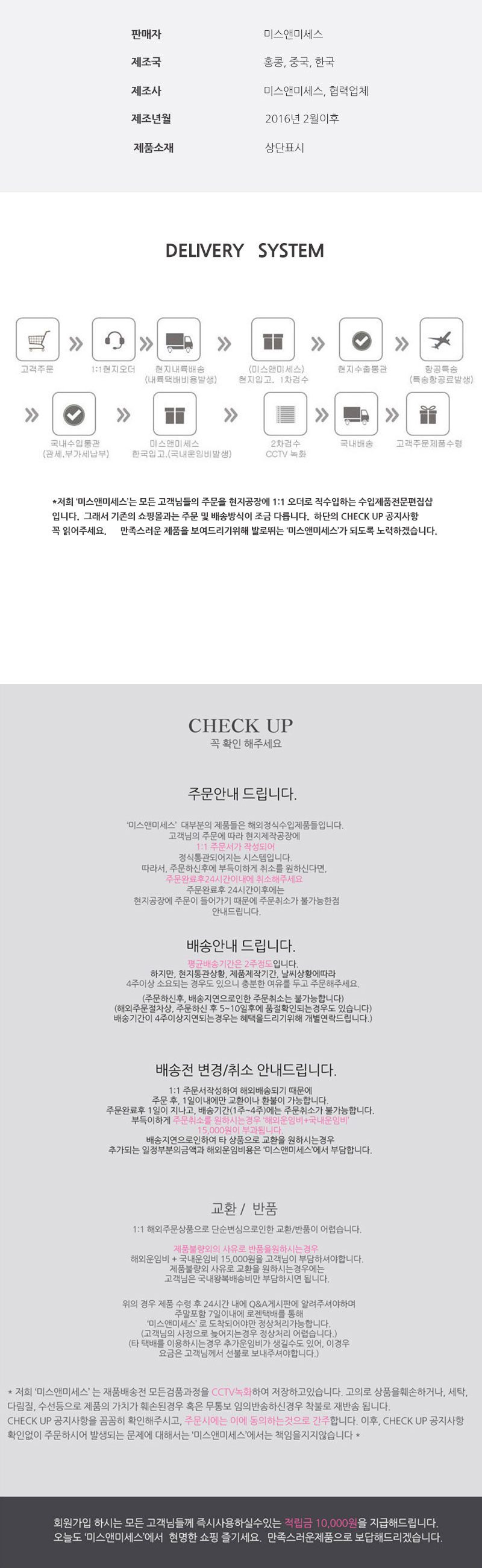 SB39_ imported brown black suede angle boots, 5.5 