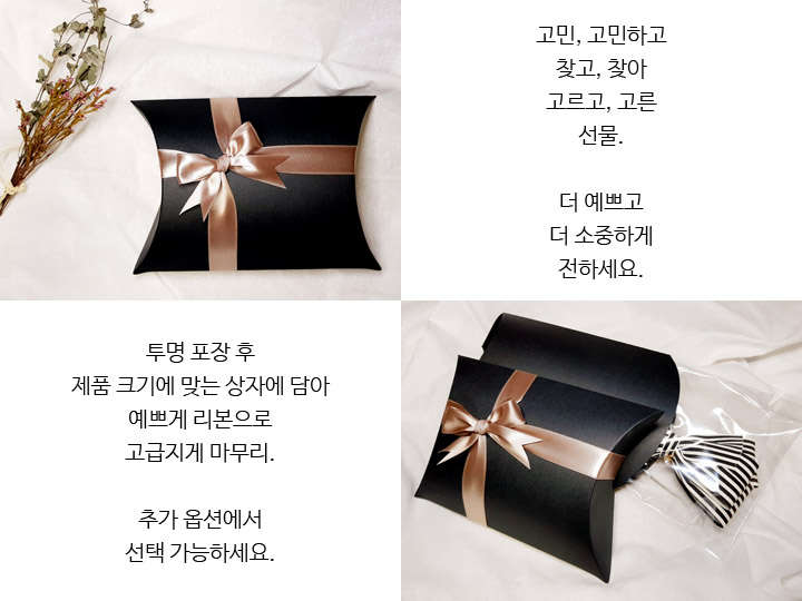 Hair Accessories Handmade Fine Wool Hairpin Cute H