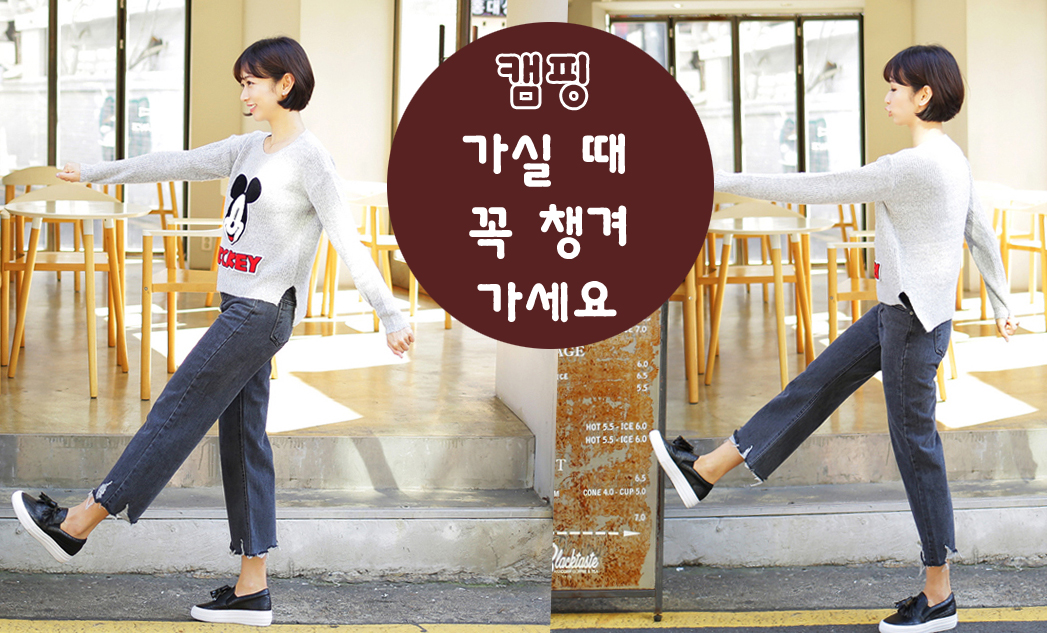 Scrubber Dish Washing Pump Spray Kitchen Interior 