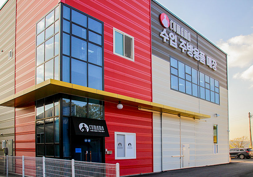 Scrubber Dish Washing Pastel Silicone Apple Scrub 