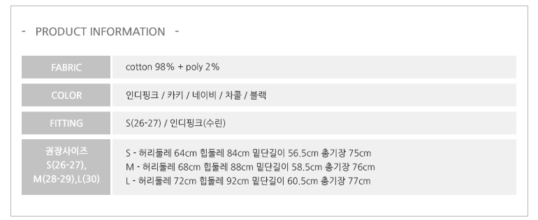 Skirt a line corduroy skirt Golden long high waist