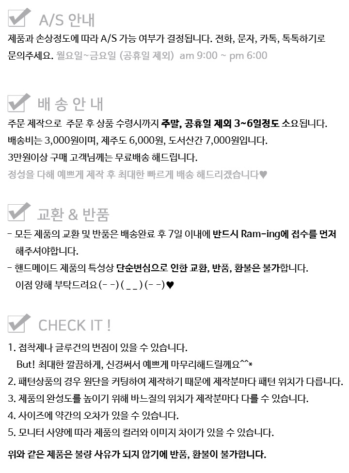 Hair Accessories Handmade Fine Wool Hairpin Cute H