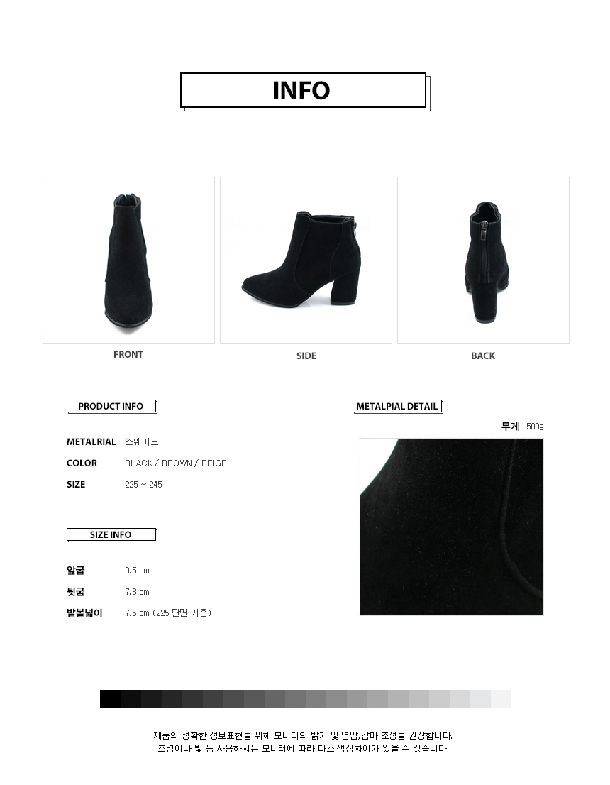 Ankle boots in midleigh suede 7cm women angel woma