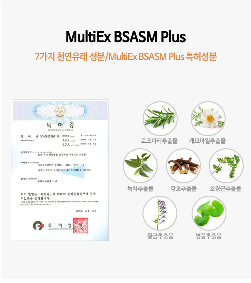 Pure Cosmetic Pure Fine Sunscreen Sun 50ml Sun Rec