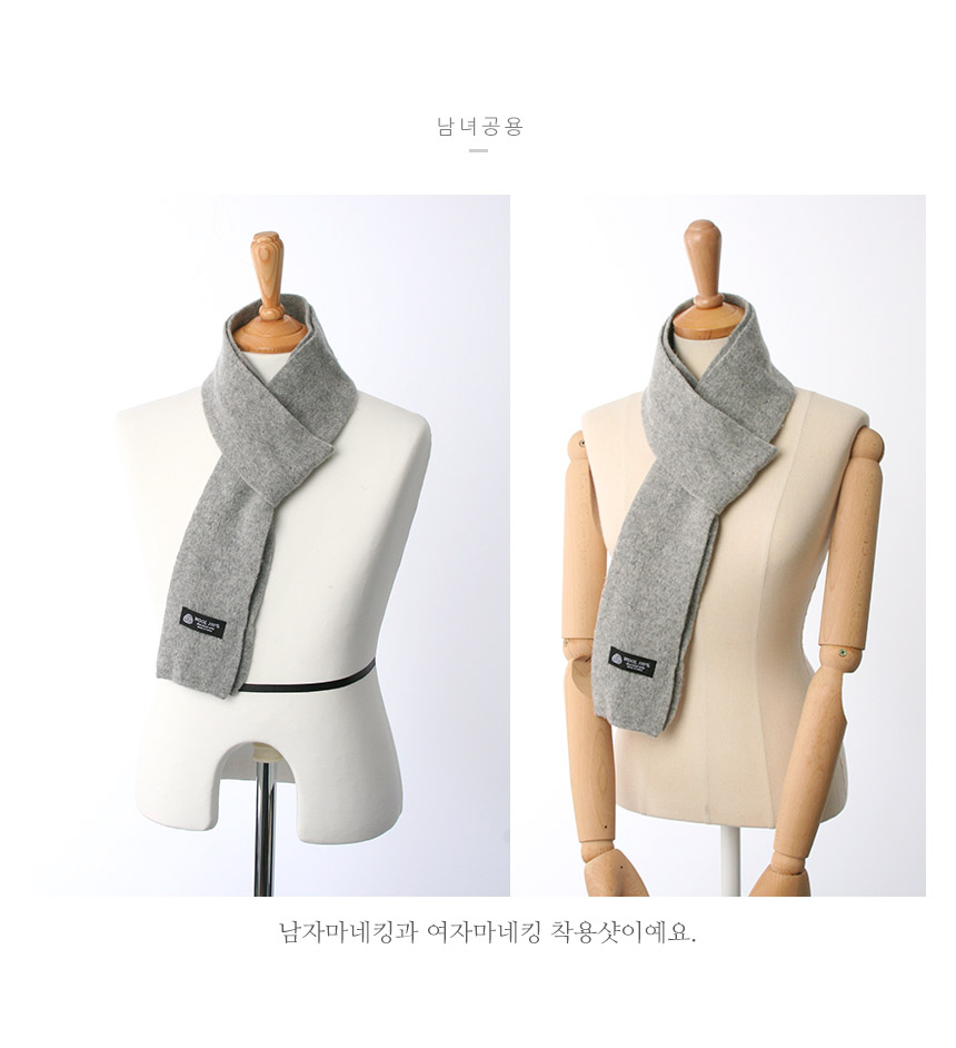 100 Mini Petit Scarf Couple Shawl Miller Look Boyf