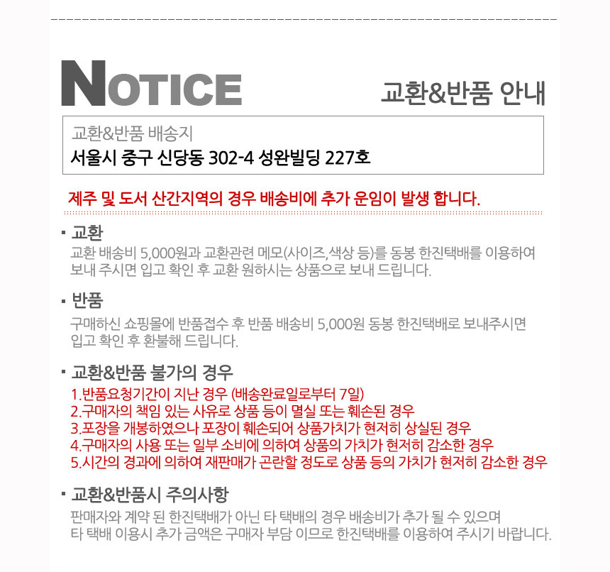 Padded Boots 30s Women Comfortable Grips Fashionis