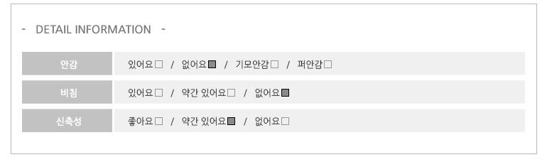 Skirt a line corduroy skirt Golden long high waist