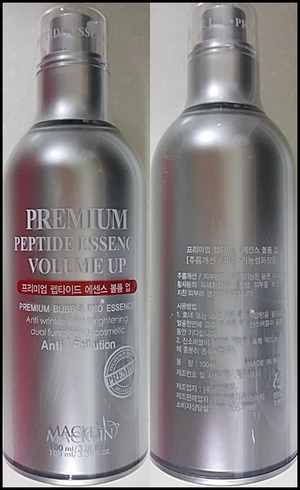 Macklin Genuine Premium Peptide Essence Volume Up 
