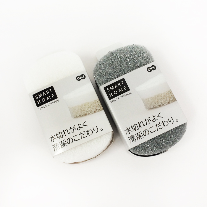 Scrubber Dish Washing Japan Smart Home Scrubber 2 