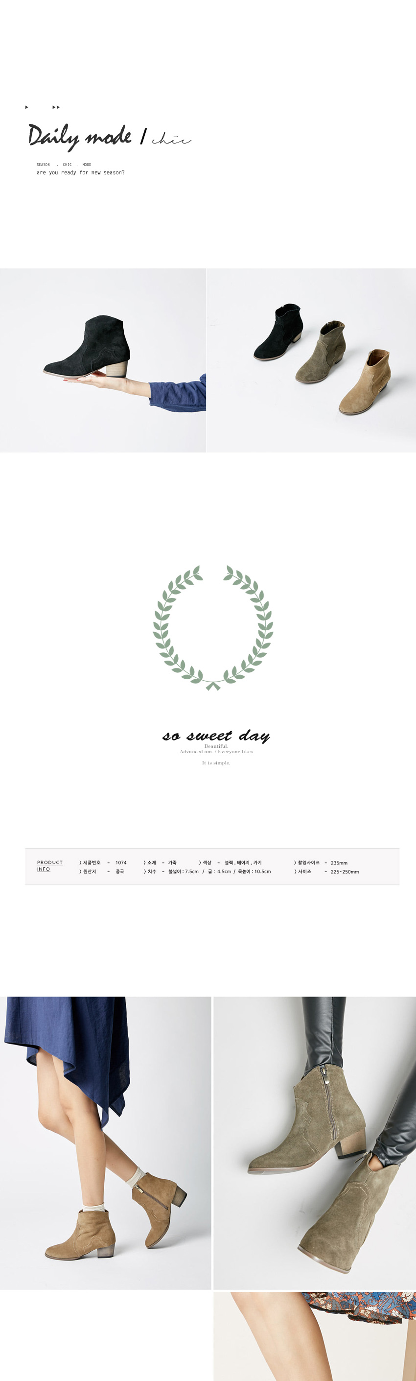 Free shipping Natural cowhide dicker boots Ankle m