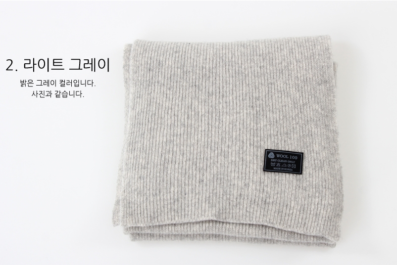 Uncle Wool Men Women Muffler Shawl Couple Male Fri