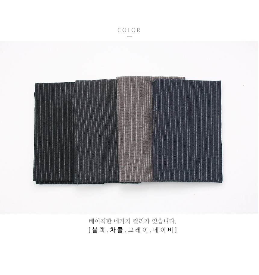 Striped cotton muffler shawl stole couple milleur 