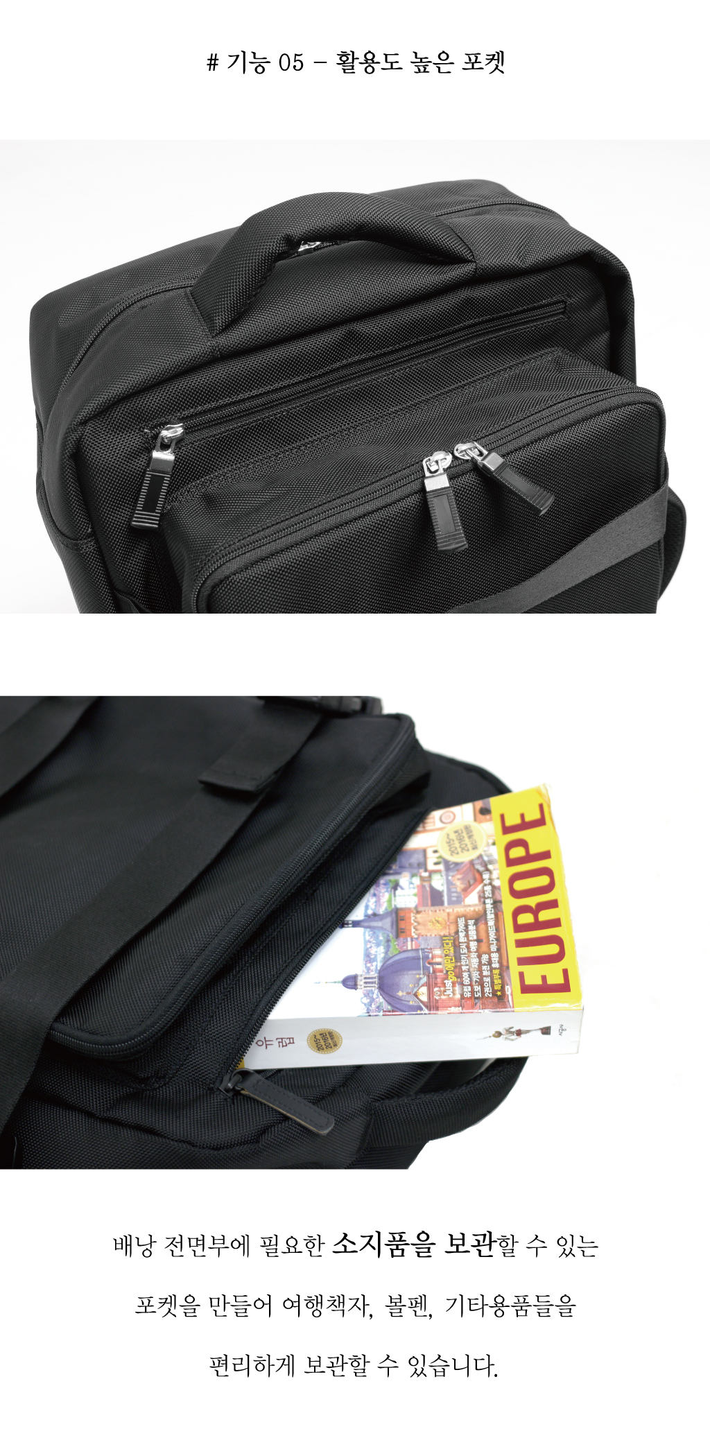 Carrier-free travel backpack Asadal Company Tau ba