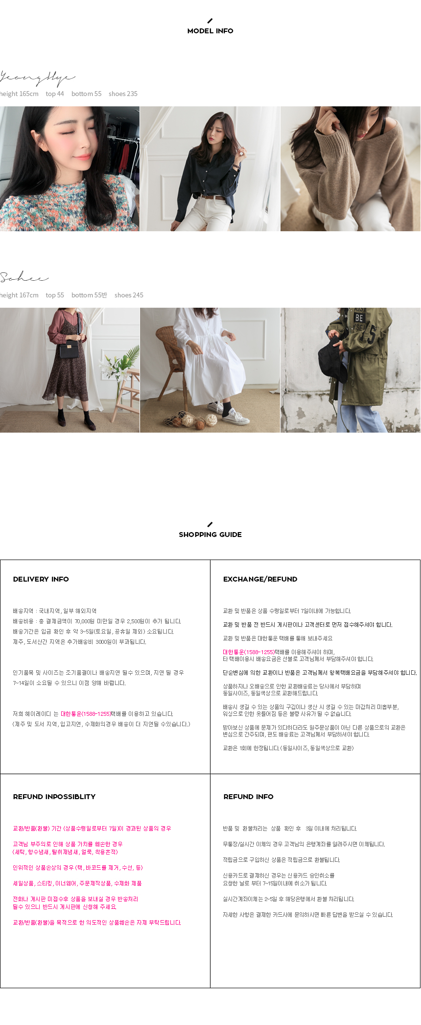 Feminine wool blend Check slit top skirt Long skir