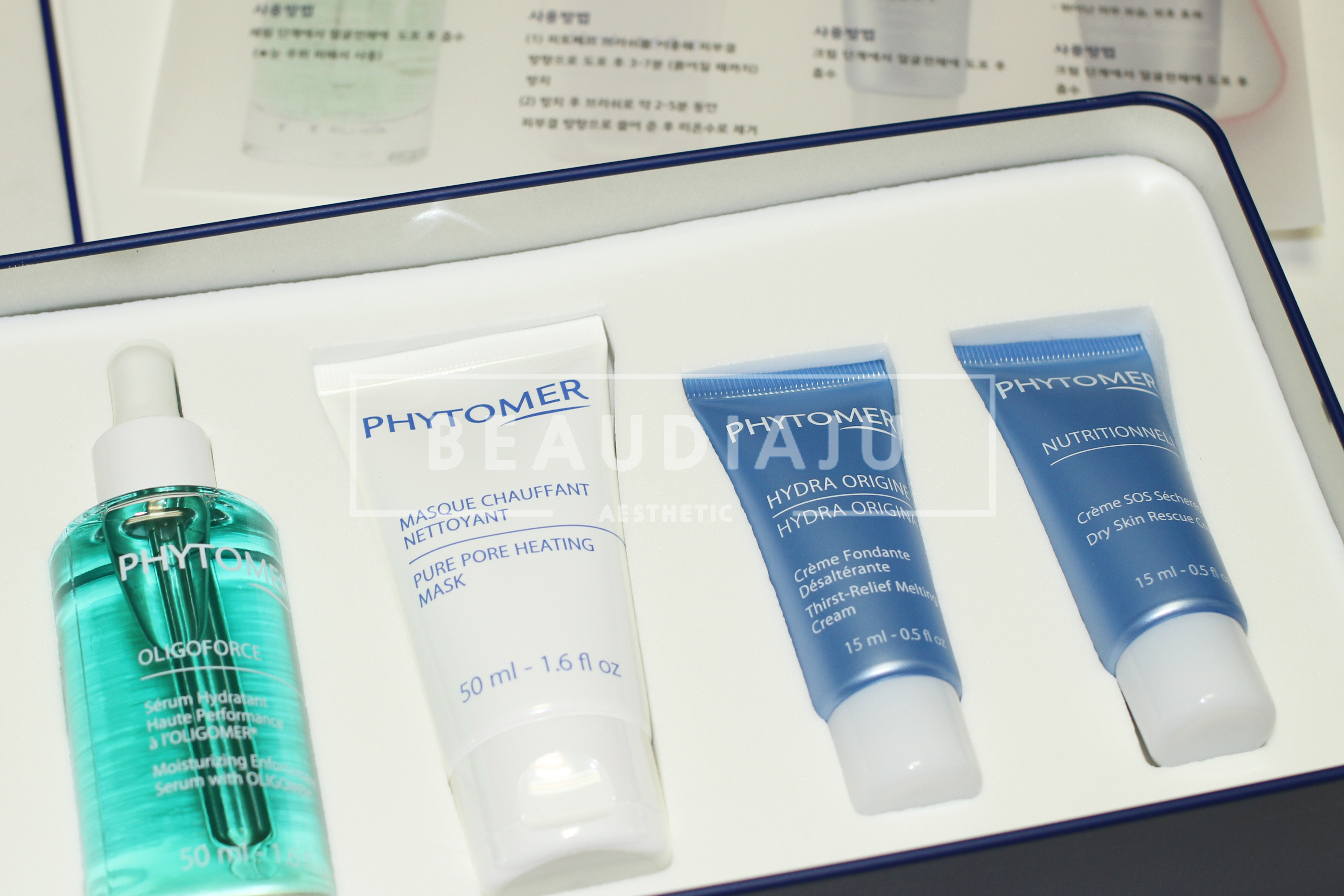 Revolution Limited Limited Edition Ampoule Kit + G