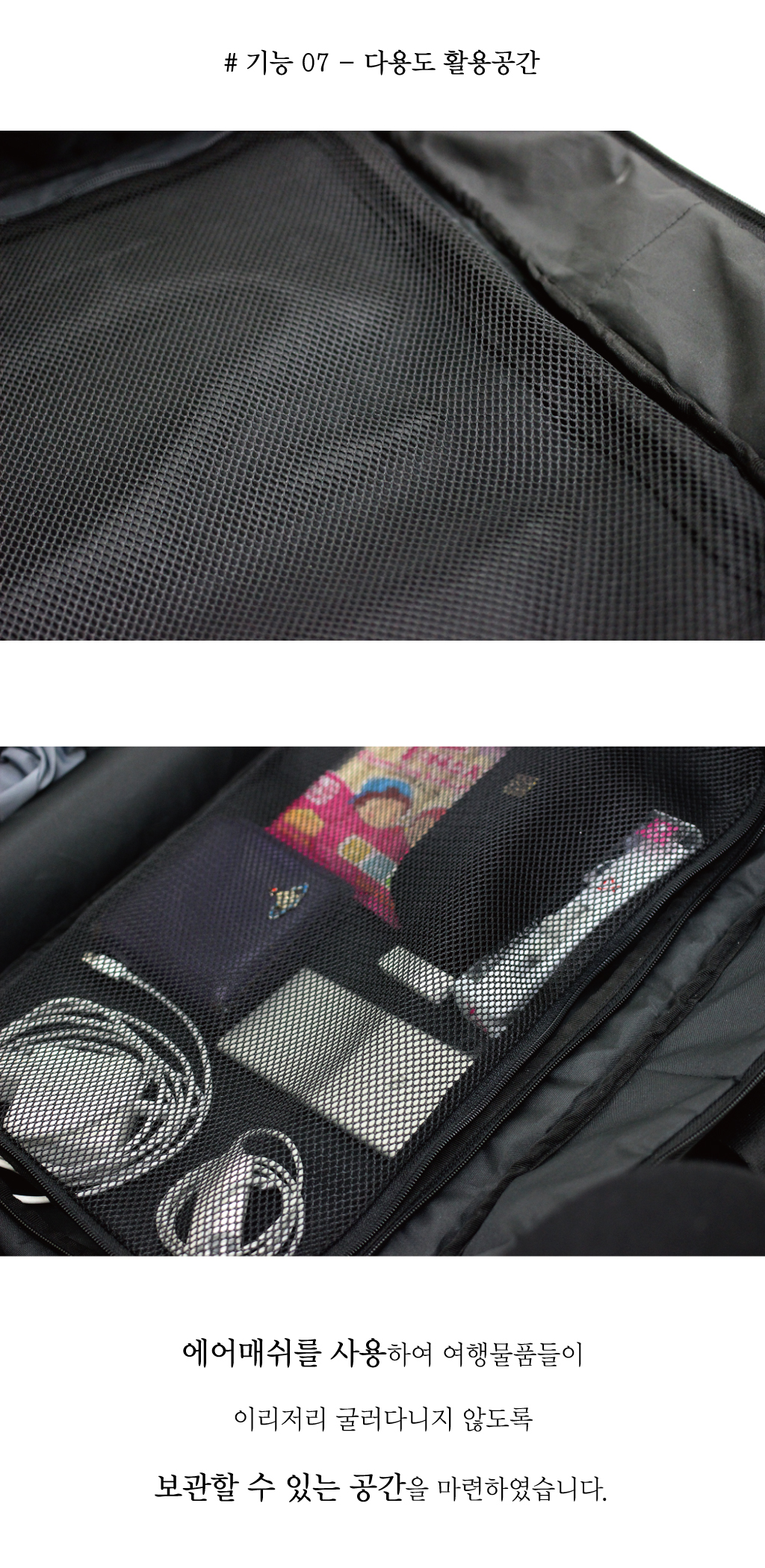 Carrier-free travel backpack Asadal Company Tau ba