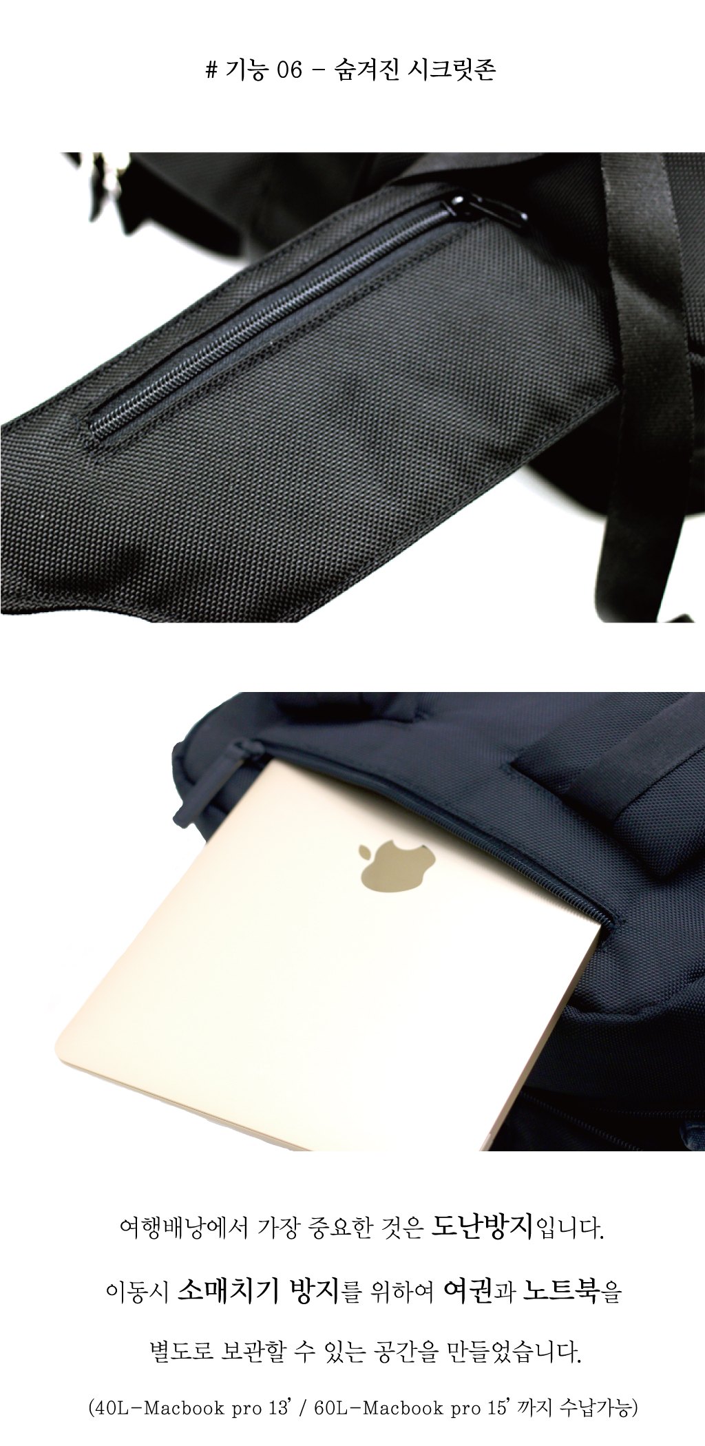 Carrier-free travel backpack Asadal Company Tau ba