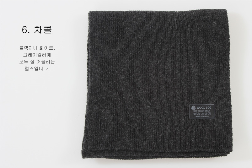 Uncle Wool Men Women Muffler Shawl Couple Male Fri