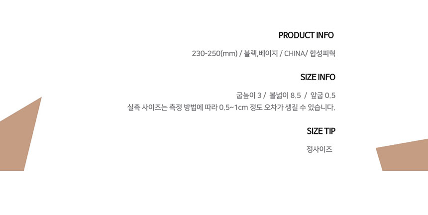 Suede Ankle Boots 3cm Middle Heel Angle Clean Low 