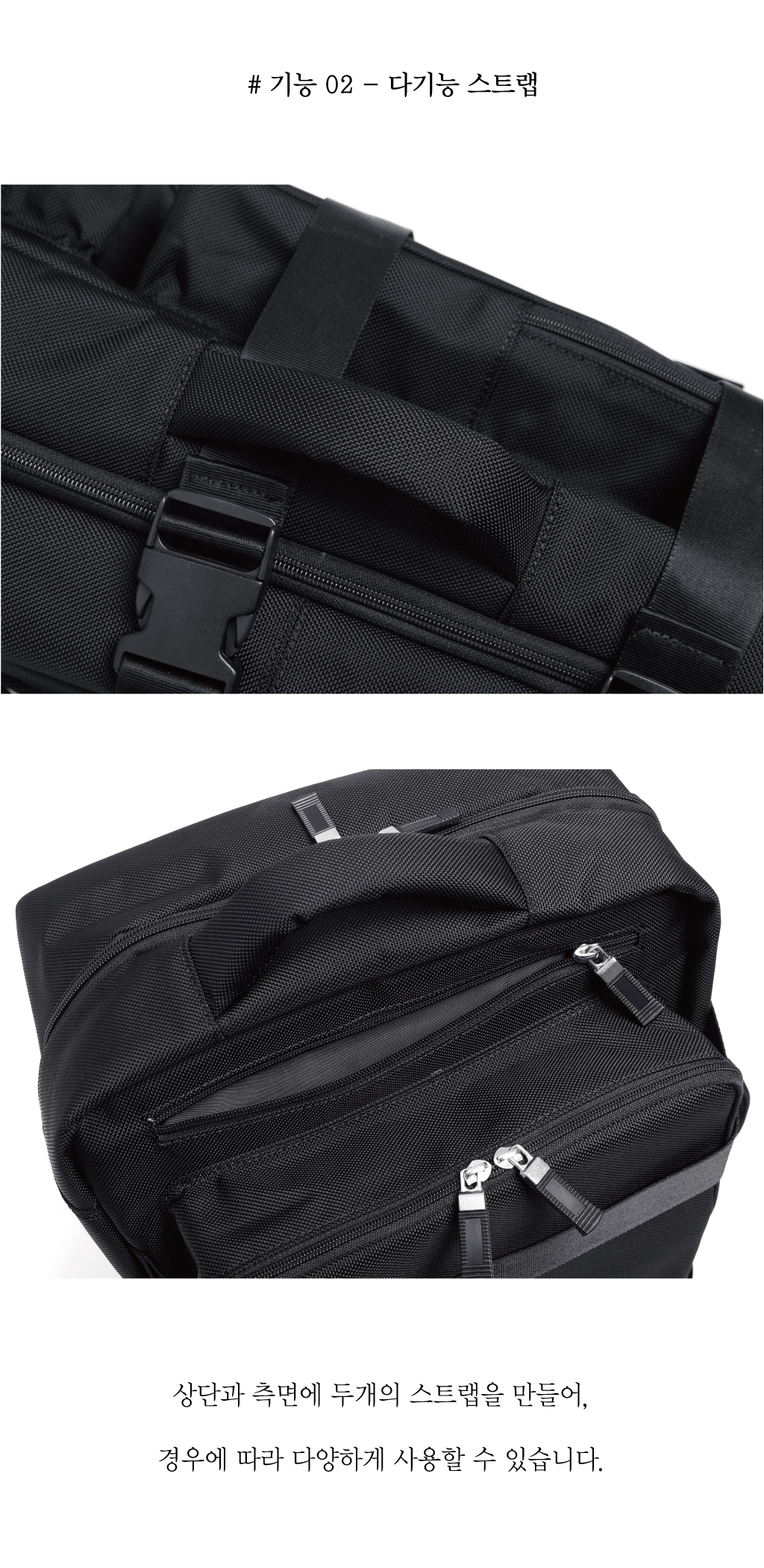 Carrier-free travel backpack Asadal Company Tau ba