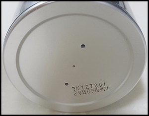 Macklin Genuine Premium Peptide Essence Volume Up 