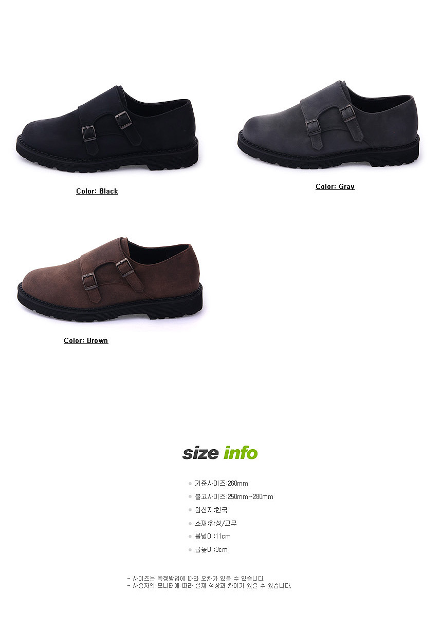 Oh re-cover strap Casual loafers Autumn shoes Fash