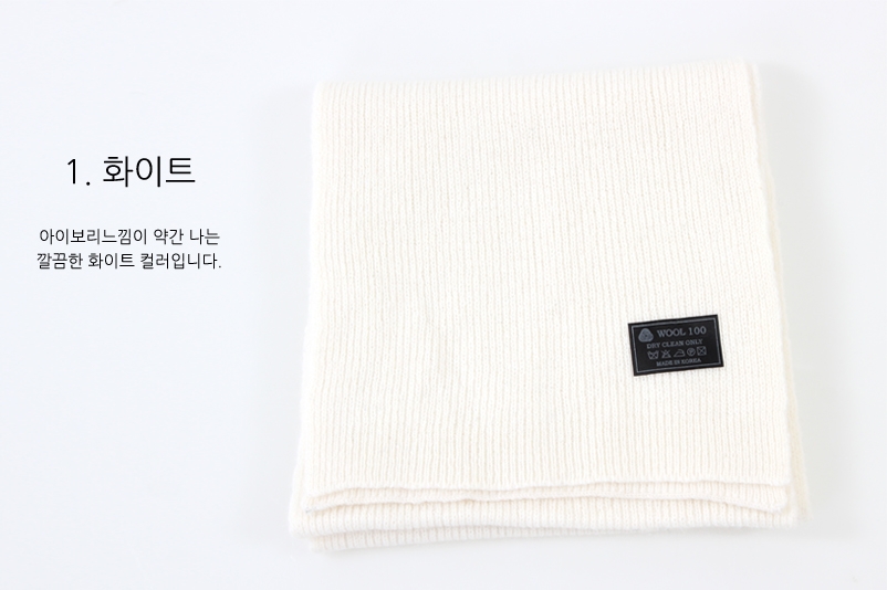 Uncle Wool Men Women Muffler Shawl Couple Male Fri