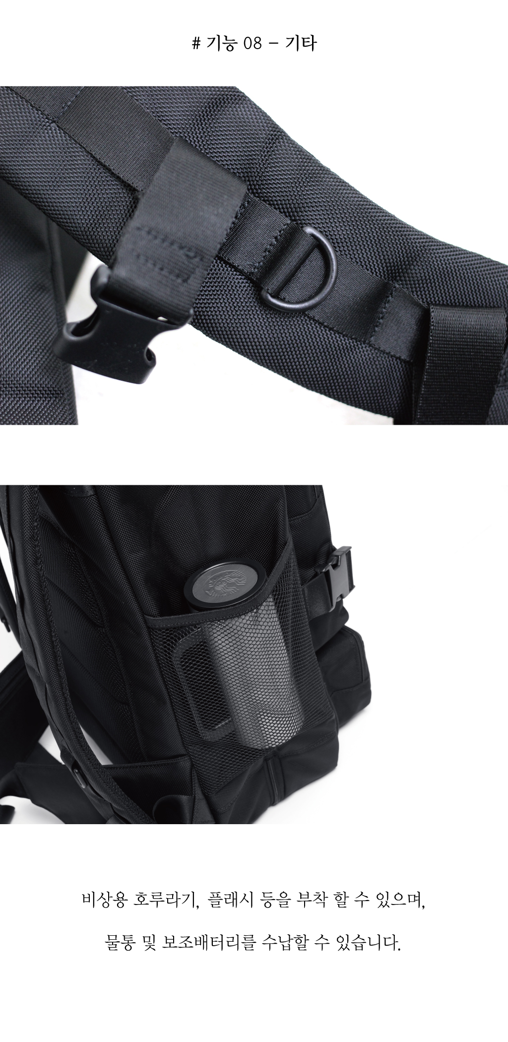 Carrier-free travel backpack Asadal Company Tau ba