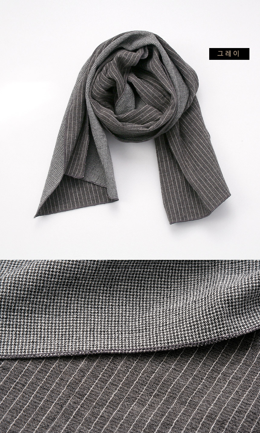 Striped cotton muffler shawl stole couple milleur 