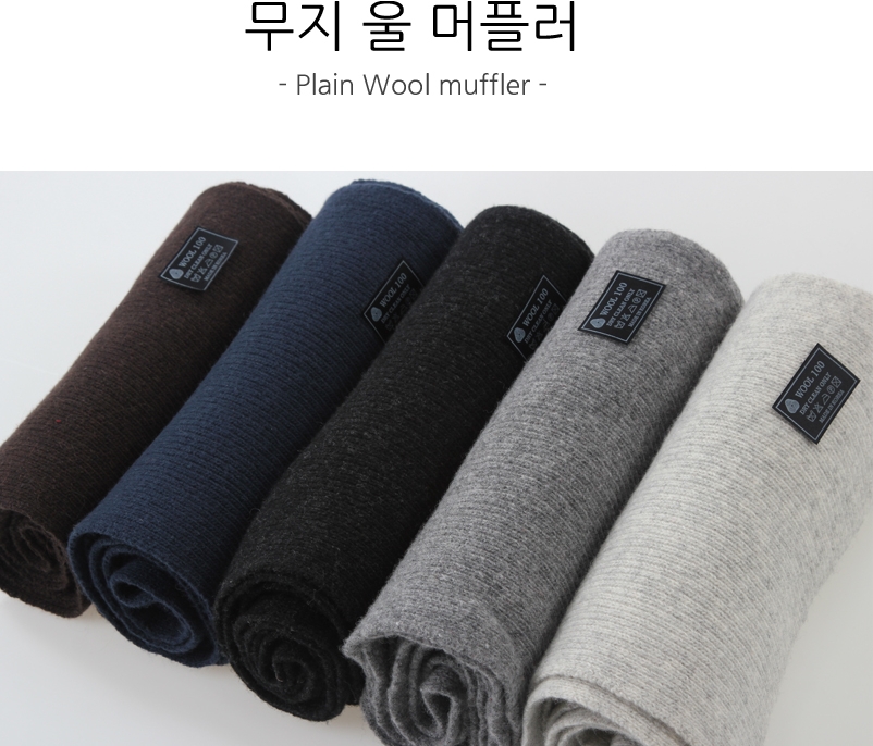 Uncle Wool Men Women Muffler Shawl Couple Male Fri