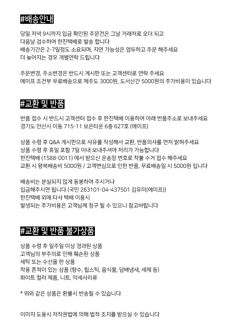 Wool 100 Handmade muffler 5color de shawl Couple M