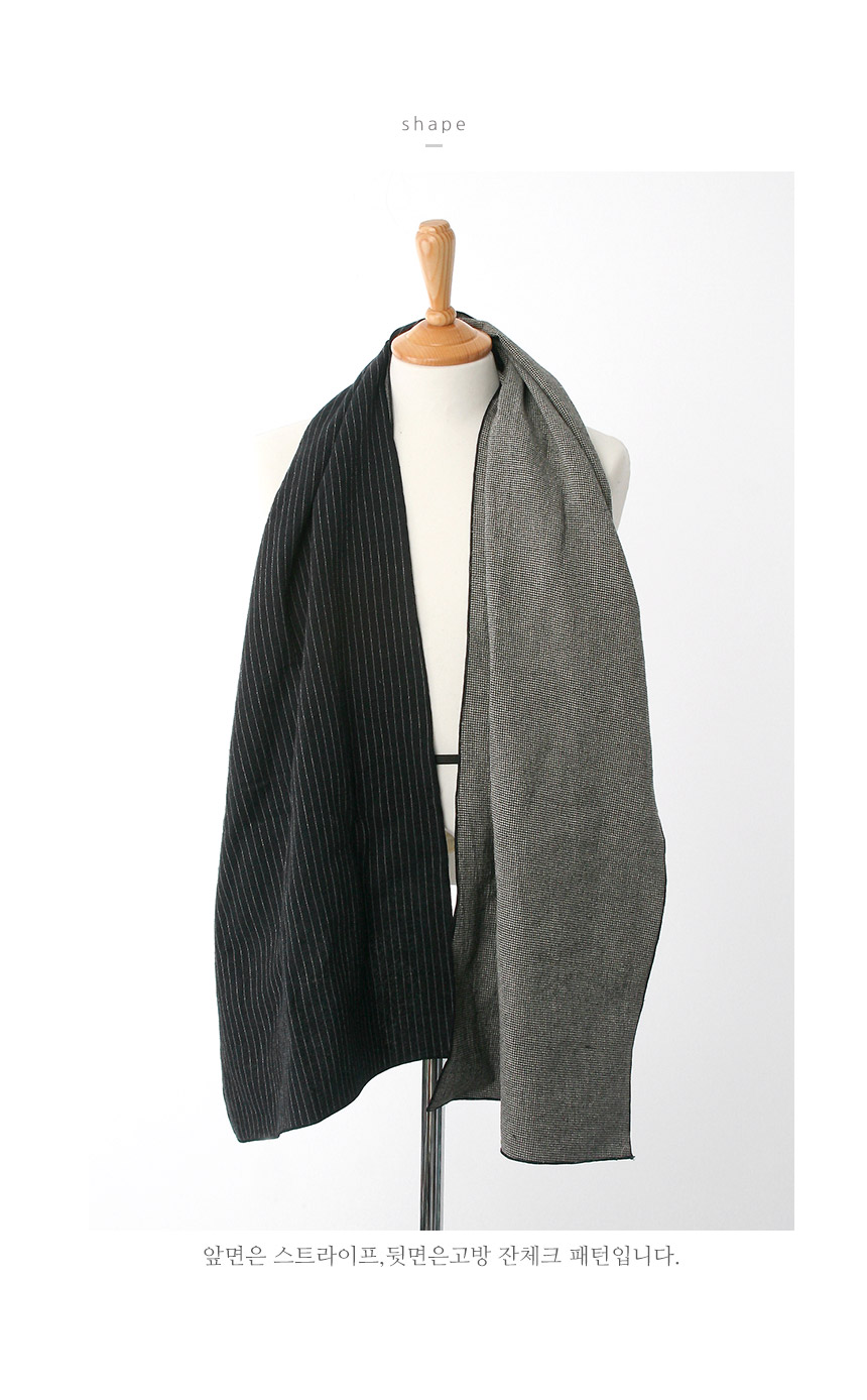 Striped cotton muffler shawl stole couple milleur 