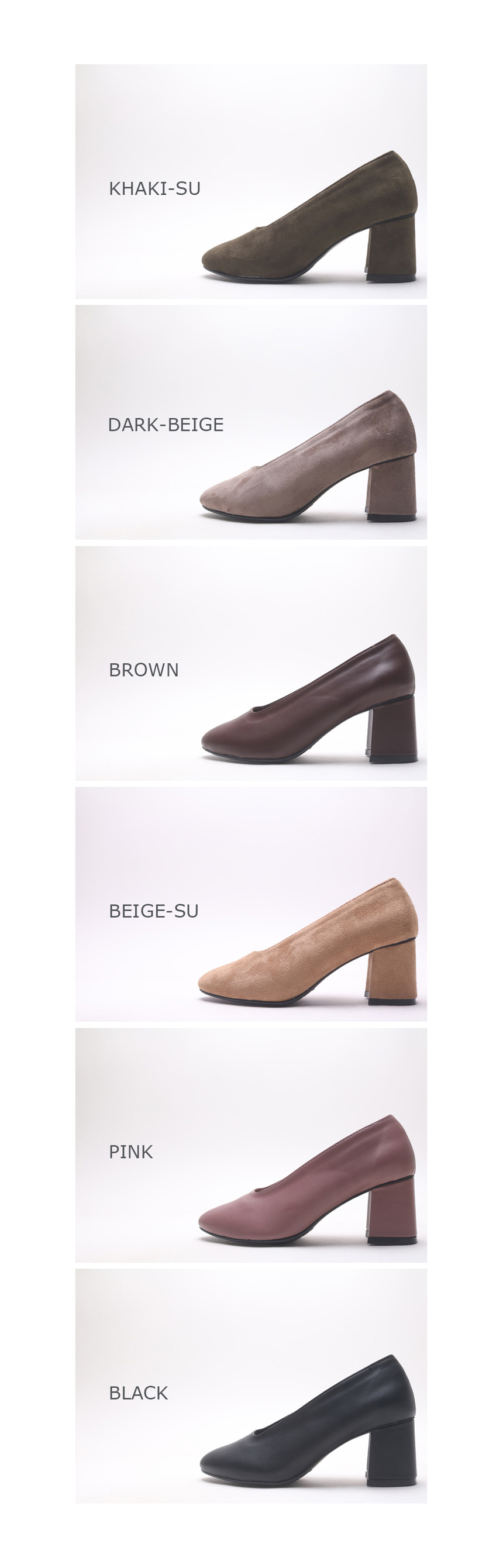 Suede Middle Heel Tongue Pumps Comfortable Foot 6c